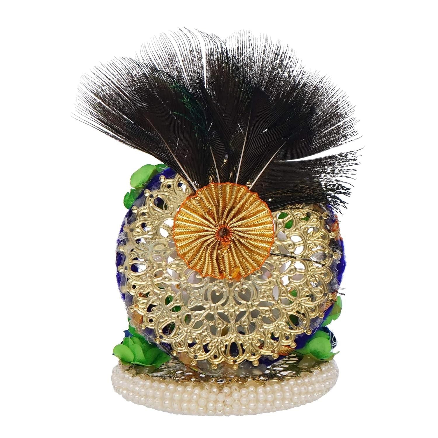 Lord Ganesha Idol on Handcrafted Floral Plate with Peacock Feather – Decorative Metal Showpiece for Home & Car Décor Diwali special - My Store
